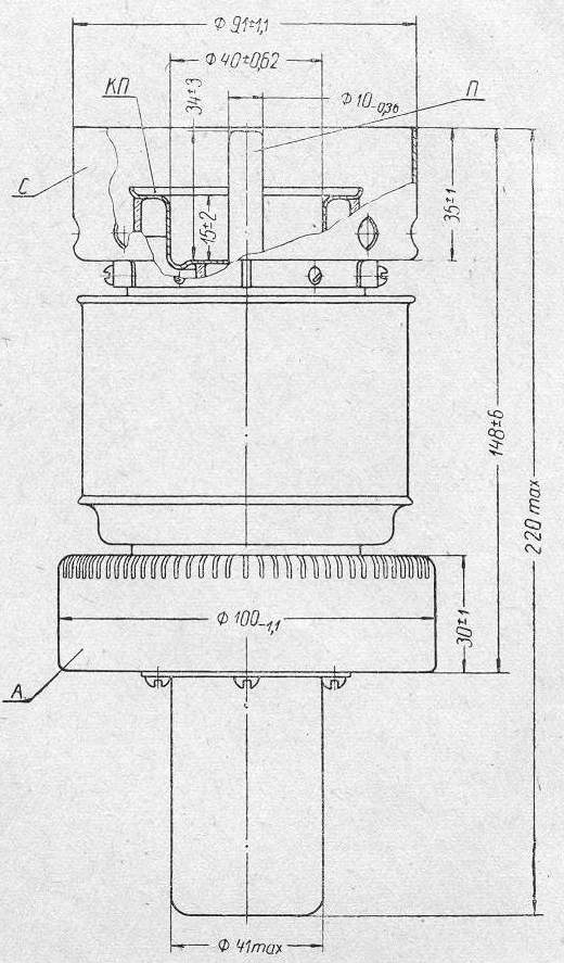 SG2S pin diagram