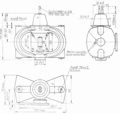 SG2S pin diagram