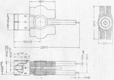 SG2S pin diagram