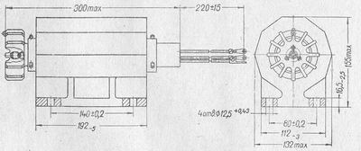 SG2S pin diagram