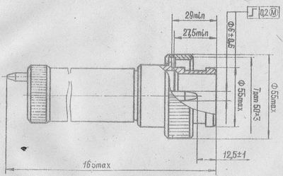 SG2S pin diagram