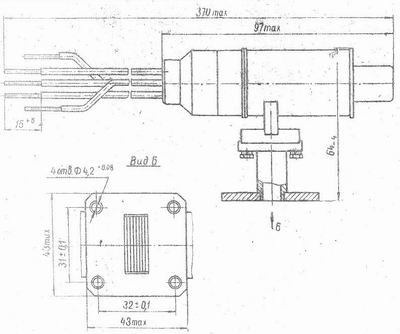 SG2S pin diagram