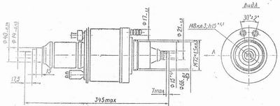 SG2S pin diagram
