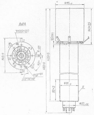 SG2S pin diagram