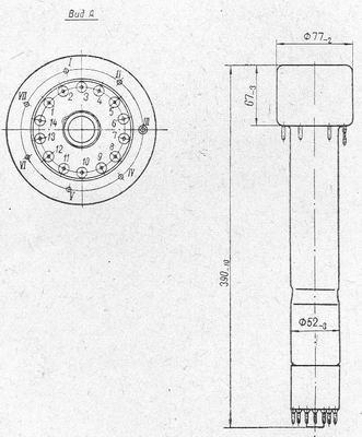 SG2S pin diagram