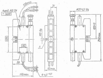 SG2S pin diagram