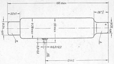 SG2S pin diagram