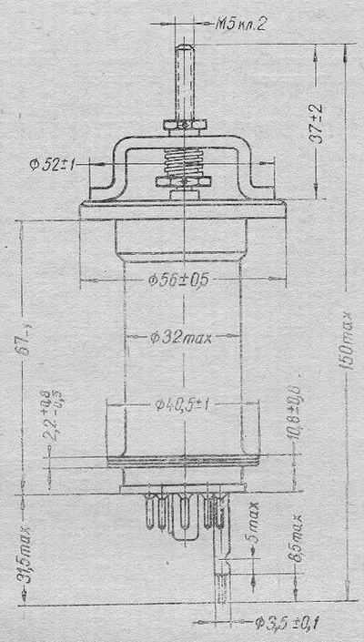 SG2S pin diagram
